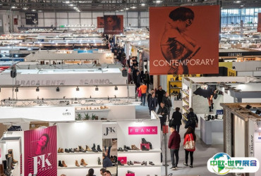 2026意大利箱包展时间及地点