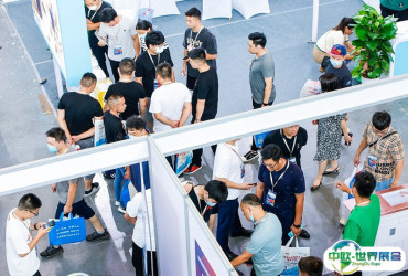 2025年慈溪轴承展门票价格，如何购买？