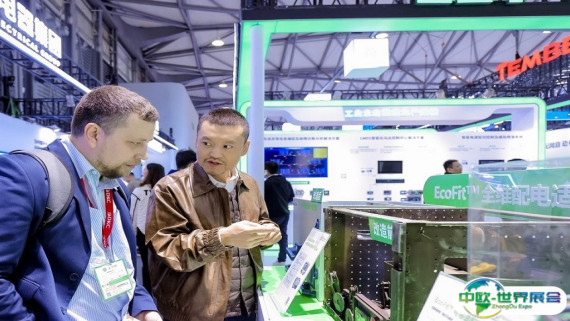 2026年EP上海电力展门票价格，如何购买？