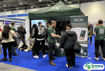 2026英国自有品牌展时间及地点