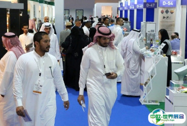 2026利雅得食品展参展攻略（时间+地点+观众预约）