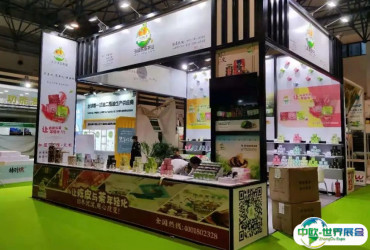 2025北京有机食品展时间表及地点