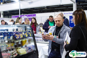 乌克兰食品展2026参展攻略（时间+地点+门票）