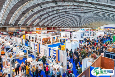 荷兰家居展2026时间及地点