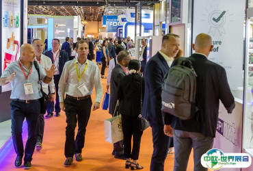 2025迪拜烟草展参展攻略（时间地点+门票价格）