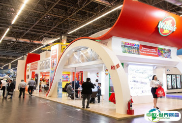 2026年墨西哥烘焙展门票购买途径？怎么购票？