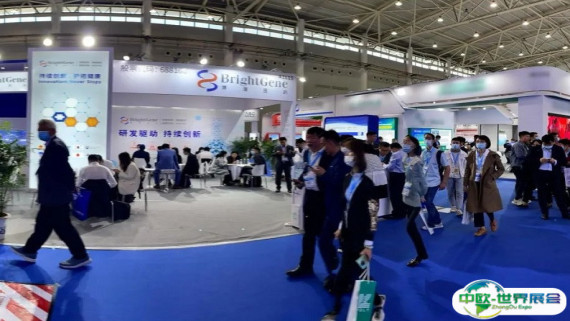 2026上海原料药展参展攻略（时间+地点+观众预约）