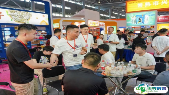 合肥坚果展2026门票哪里买