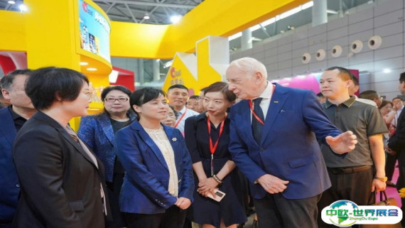 合肥坚果展2026时间及地点