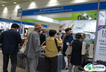 韩国茶叶展2026参展攻略（时间+地点+门票）