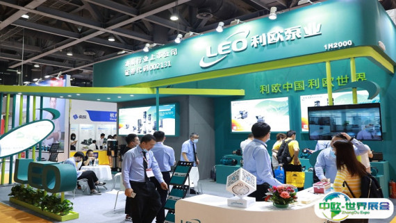 2026年广州泵阀展门票如何申请？多少钱？