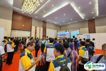 2027年印尼制糖展门票多少钱，怎么购买？