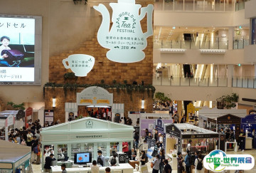 2026年韩国茶叶展门票价格，如何购买？