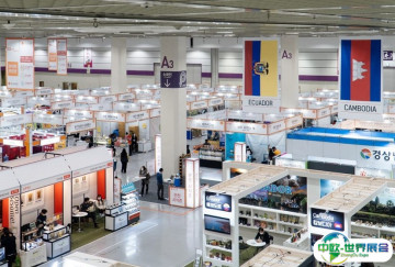 韩国食品展2026时间表及地点