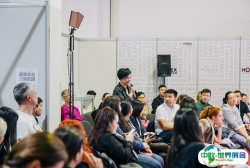 2026哈萨克斯坦酒店用品展时间地点