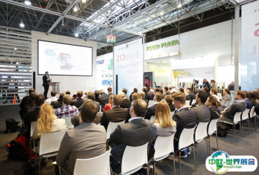 2026杜塞尔多夫零售展时间地点