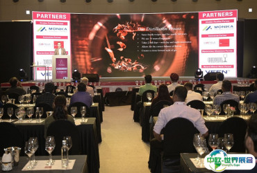 2026印度葡萄酒展参展攻略（时间+地点+观众预约）