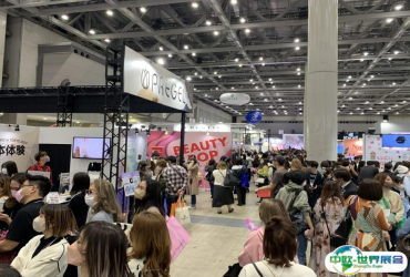 日本东京美甲展览会2025门票哪里买