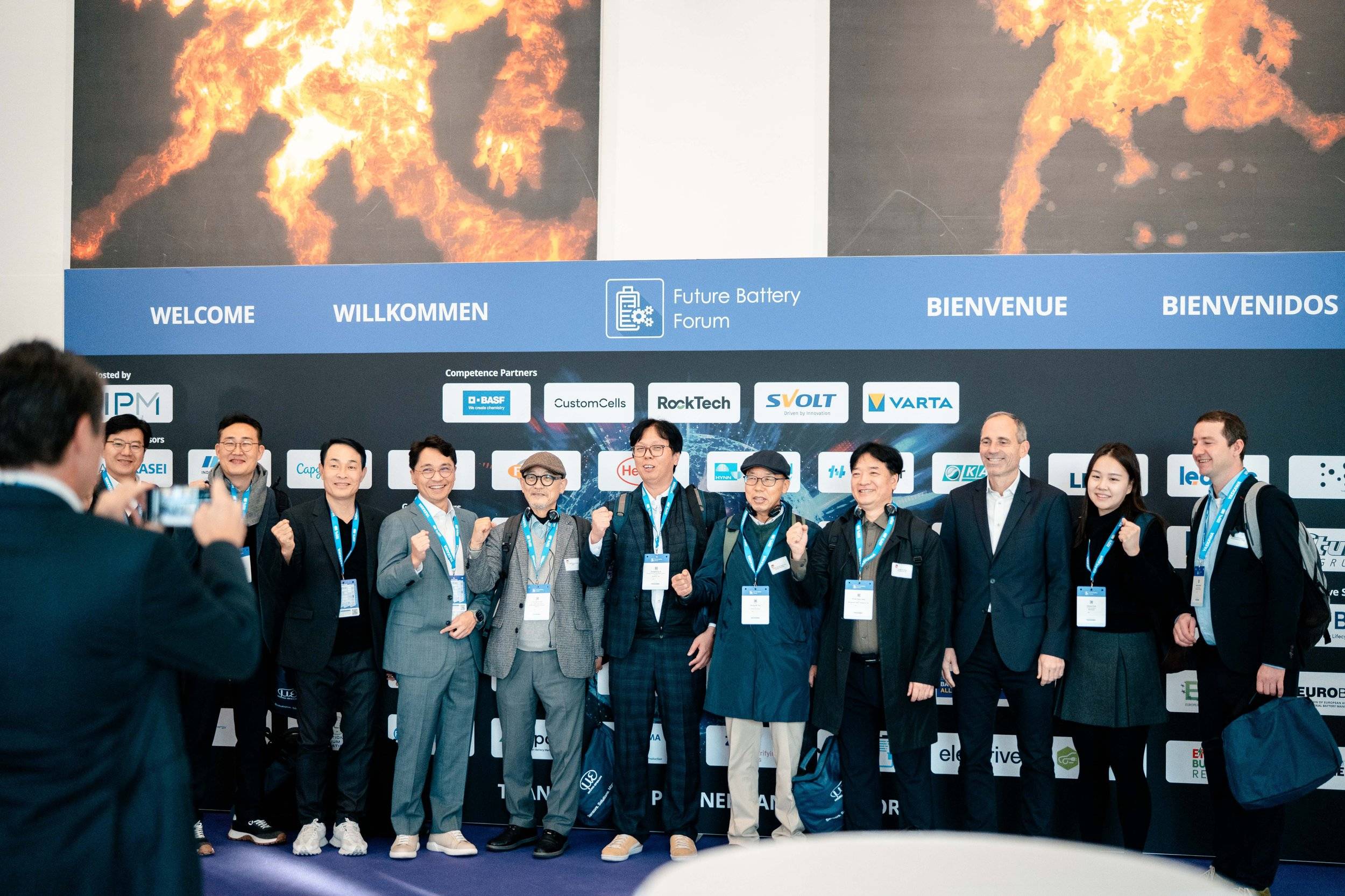 2025欧洲电池大会——未来电池论坛（德国柏林）