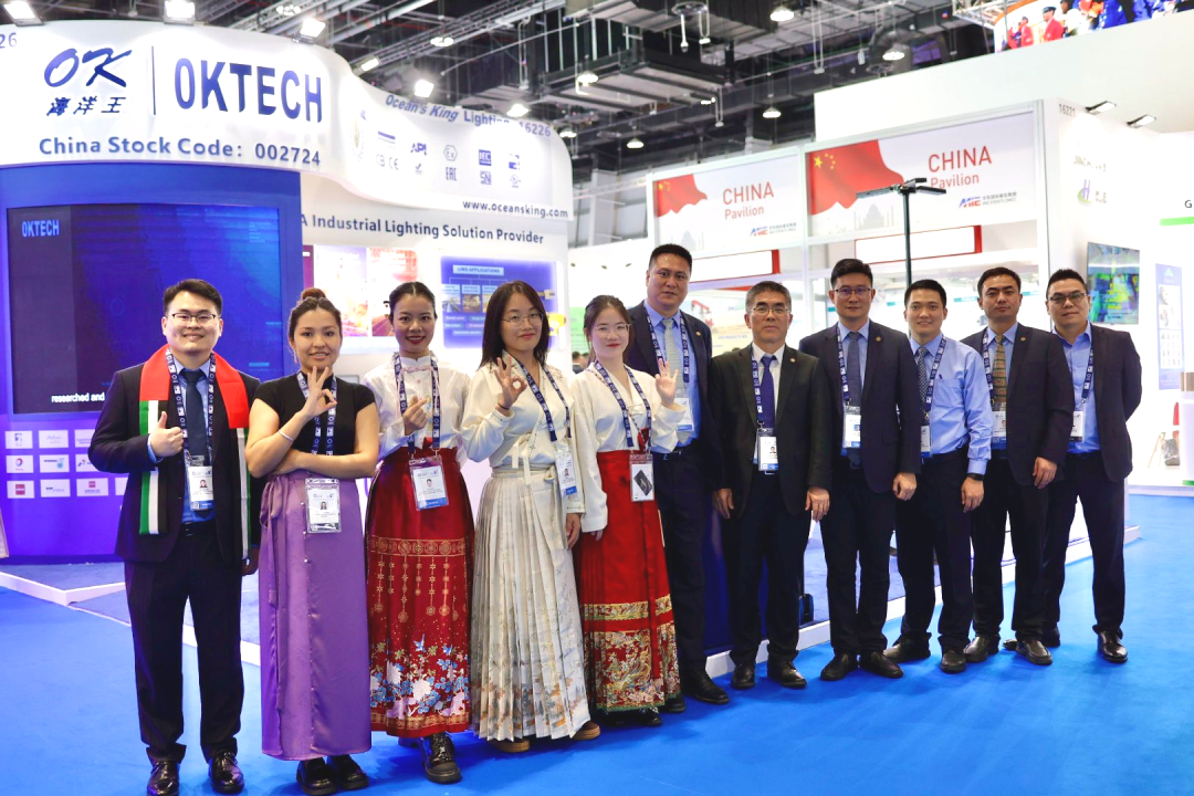 第41届阿布扎比国际石油展ADIPEC 2025完美收官！海洋王亮相引瞩目