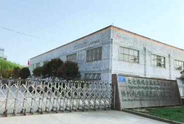 Hongrui Metal将在莫斯科五金工具展展示不锈钢紧固件和精密零件