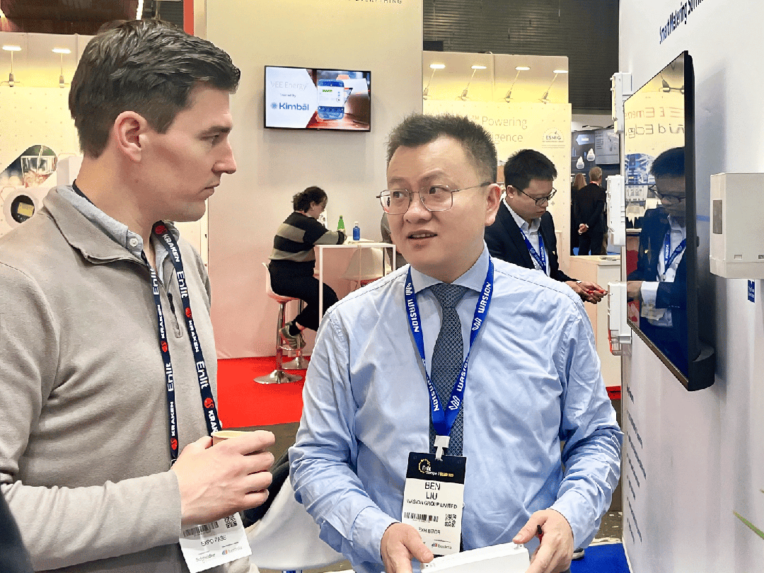 威胜闪耀2025欧洲电力能源展，解锁数字能源转型新引擎