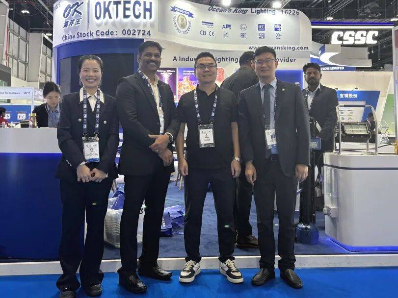 第41届阿布扎比国际石油展ADIPEC 2025完美收官！海洋王亮相引瞩目