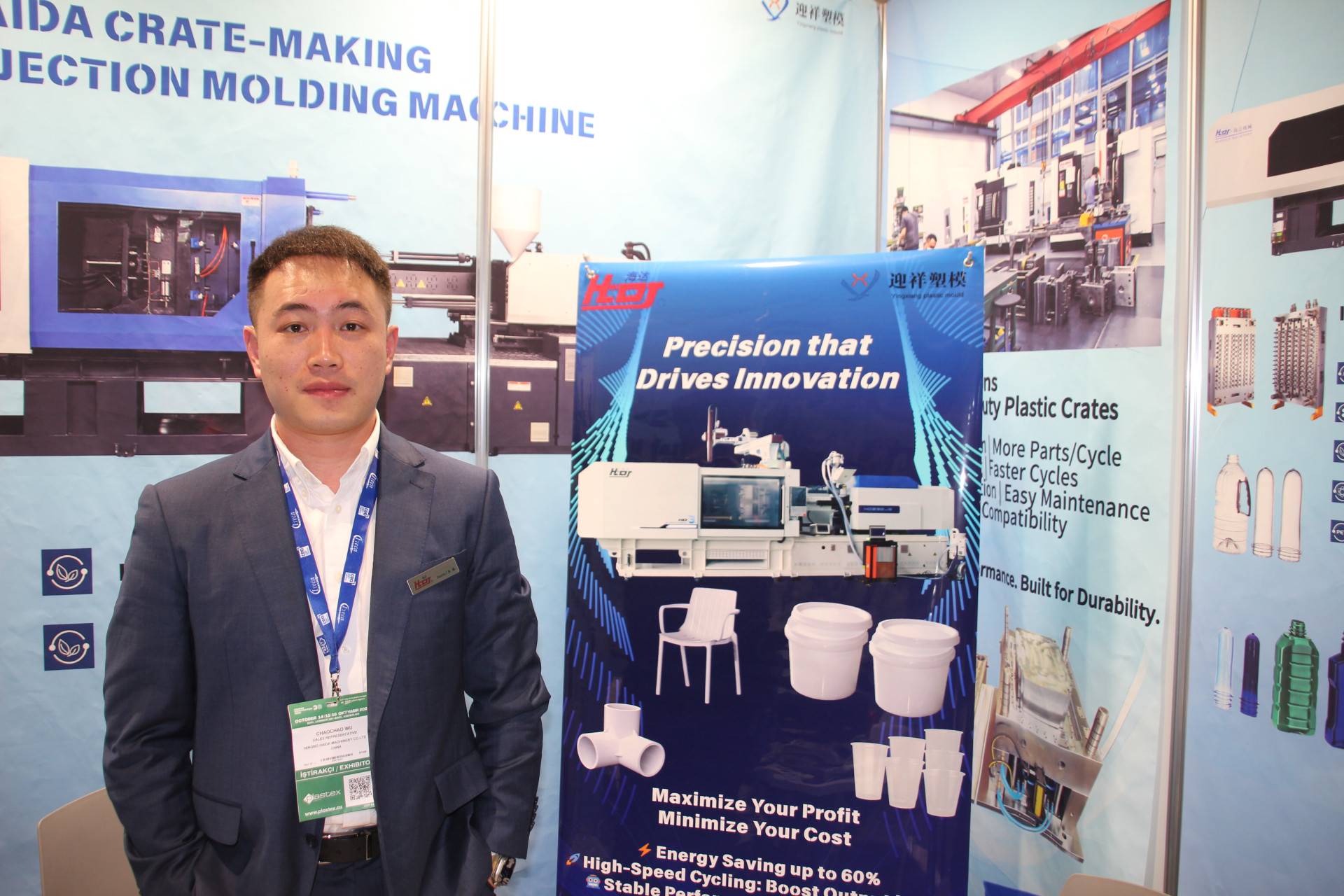 2026年阿塞拜疆巴库国际塑料及聚合物工业展览会不容错过