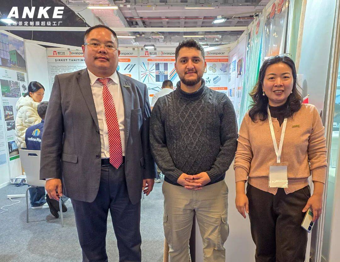 ANKE广东安可科技 | 2025年土耳其门窗展收官！以黑科技重塑行业边界，创新引擎“引爆”欧亚市场！