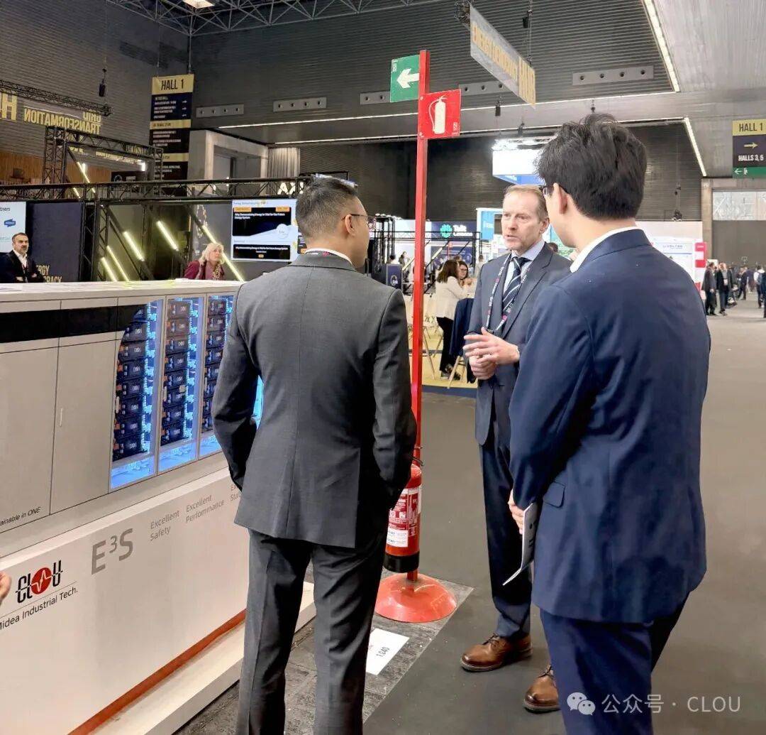 科陆CLOU邀请函：Enlit Europe 2025欧洲电力能源展 展位（展位号：Hall 1, G40）