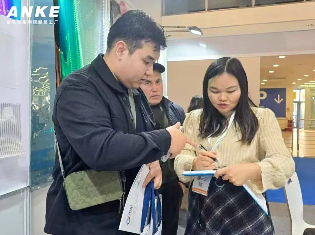 ANKE广东安可科技 | 2025年土耳其门窗展收官！以黑科技重塑行业边界，创新引擎“引爆”欧亚市场！