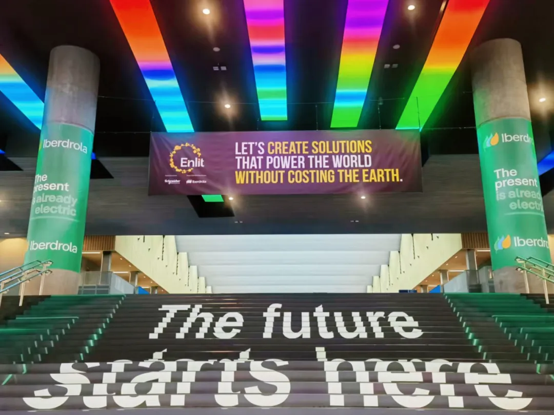 奔赴欧洲能源盛会 | 先锋电子深耕国际市场，精彩亮相 ENLIT Europe 2025欧洲电力能源展