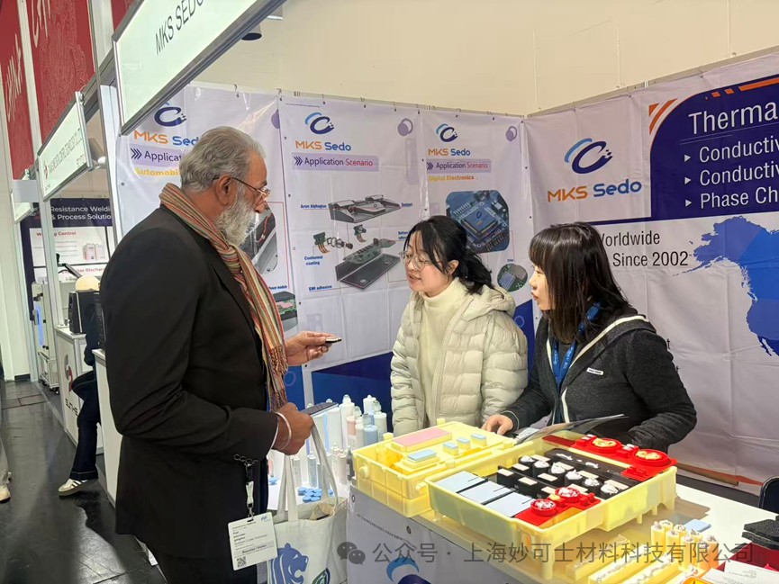 上海妙可士材料科技 MKS 亮相德国慕尼黑Productronica 2025