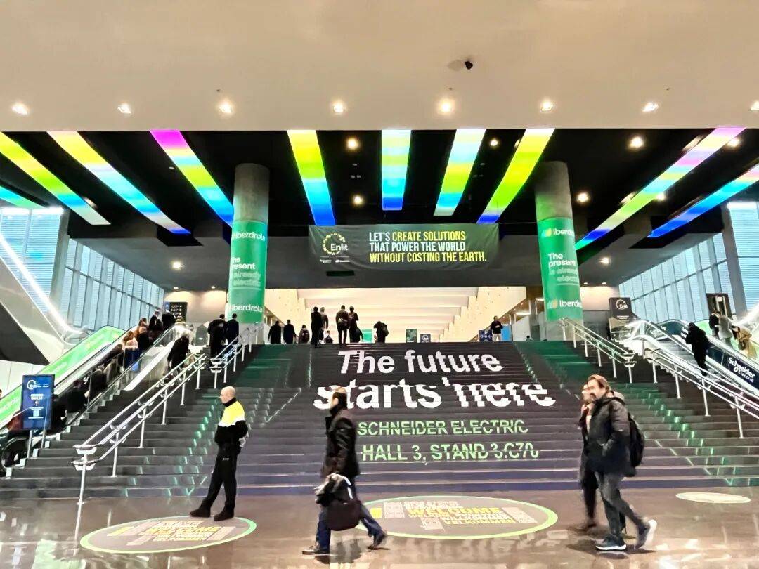 威胜闪耀2025欧洲电力能源展，解锁数字能源转型新引擎