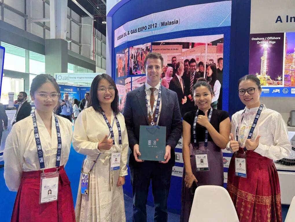 第41届阿布扎比国际石油展ADIPEC 2025完美收官！海洋王亮相引瞩目