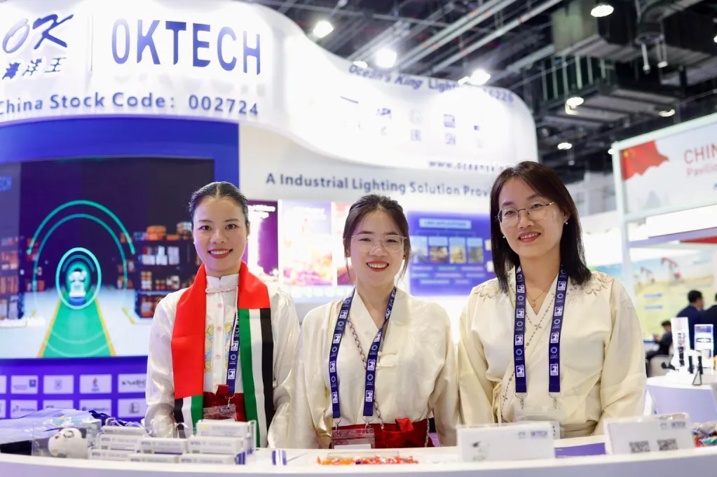 第41届阿布扎比国际石油展ADIPEC 2025完美收官！海洋王亮相引瞩目