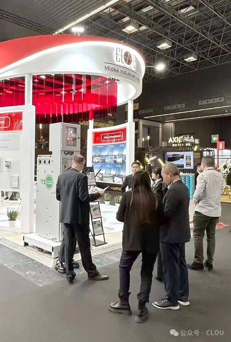 科陆CLOU邀请函：Enlit Europe 2025欧洲电力能源展 展位（展位号：Hall 1, G40）