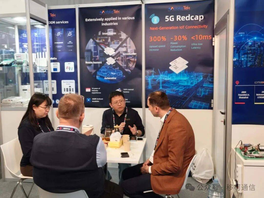 西班牙电力展Enlit 2025圆满落幕｜移柯通信 以全链接+AI，赋能能源产业智能化升级