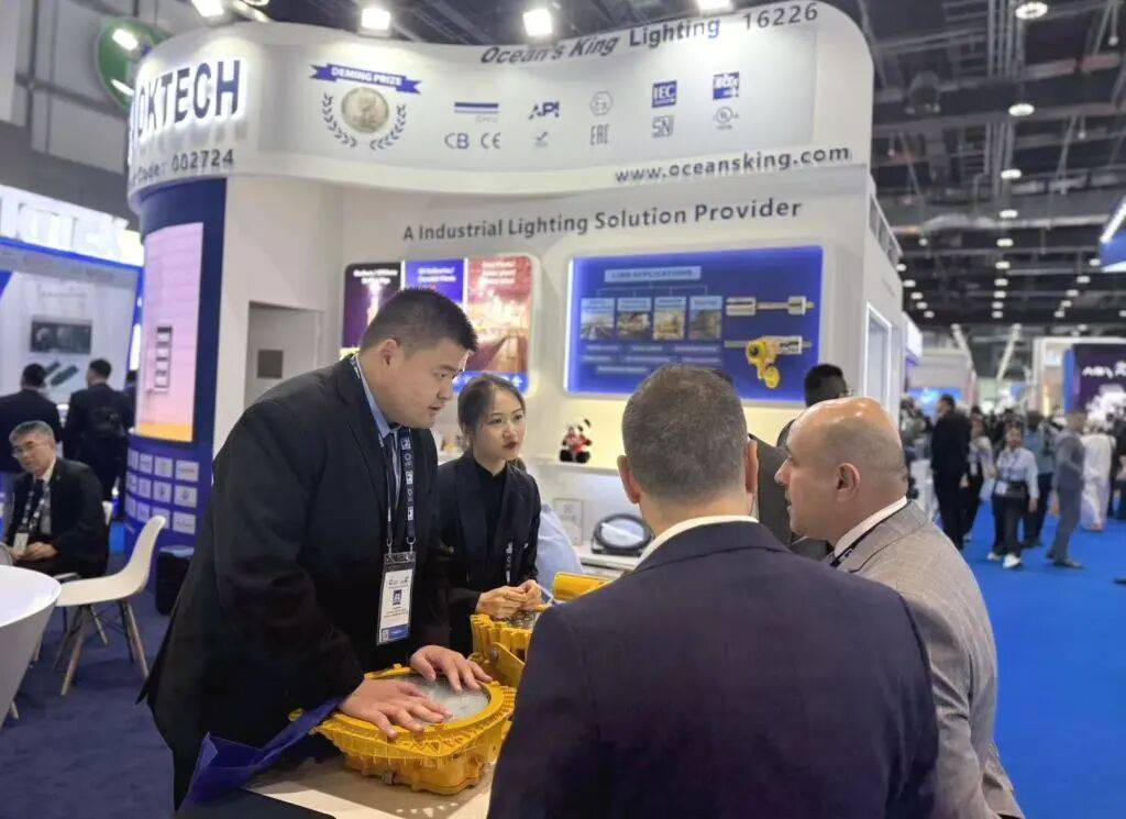 第41届阿布扎比国际石油展ADIPEC 2025完美收官！海洋王亮相引瞩目