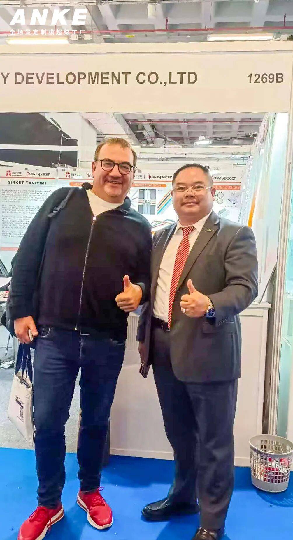 ANKE广东安可科技 | 2025年土耳其门窗展收官！以黑科技重塑行业边界，创新引擎“引爆”欧亚市场！