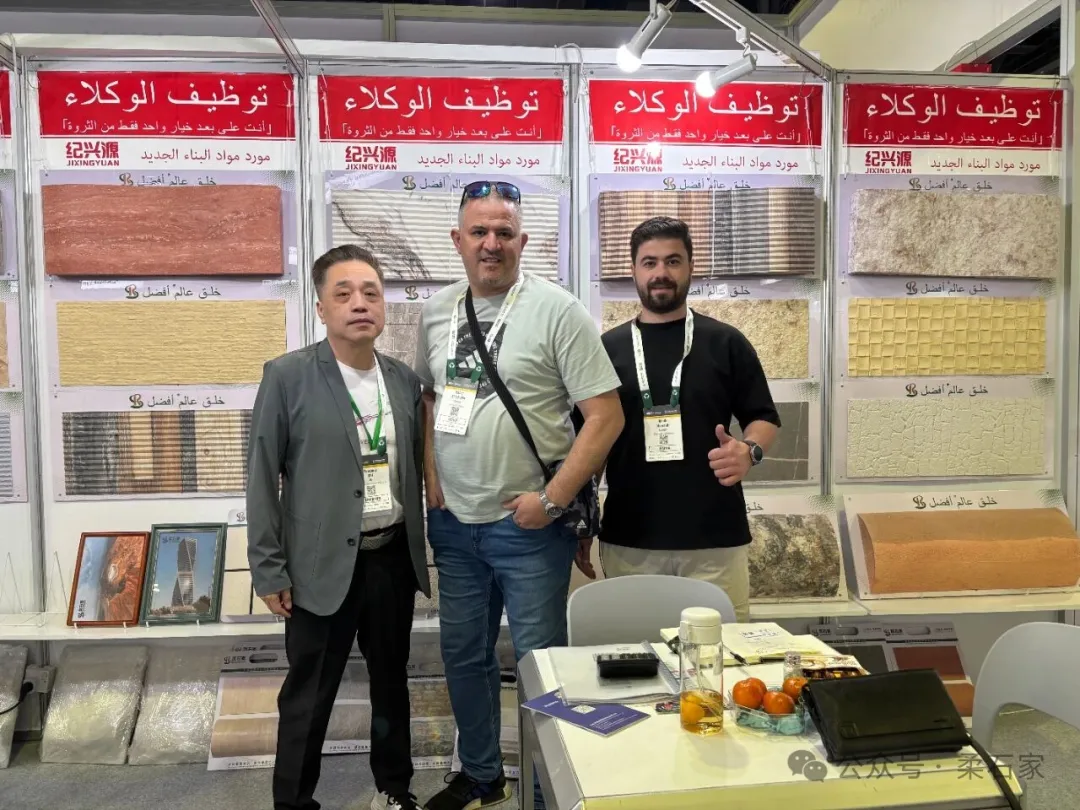 圆满收官！柔石家闪耀2025年迪拜五大行业展，以黑科技叩响全球新机遇