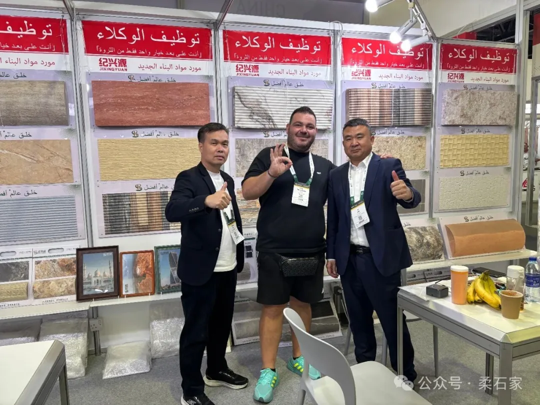 圆满收官！柔石家闪耀2025年迪拜五大行业展，以黑科技叩响全球新机遇