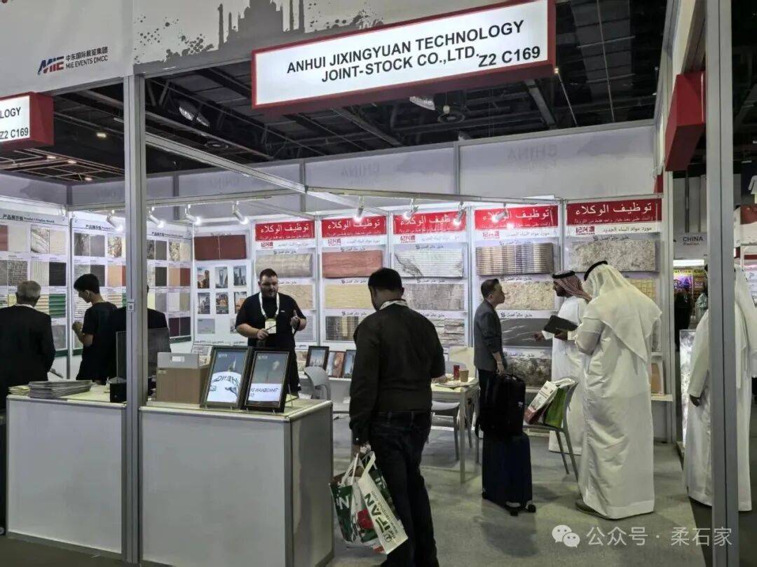 圆满收官！柔石家闪耀2025年迪拜五大行业展，以黑科技叩响全球新机遇