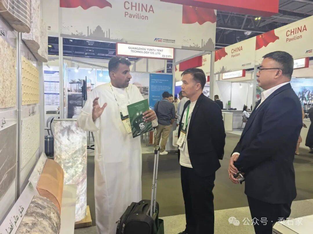圆满收官！柔石家闪耀2025年迪拜五大行业展，以黑科技叩响全球新机遇
