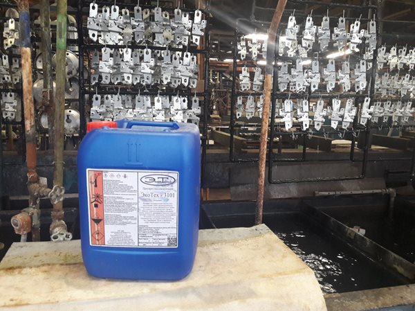 2026年俄罗斯莫斯科国际涂料与表面处理展览会--共同探讨行业发展趋势