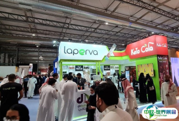 沙特食品展2026门票哪里买