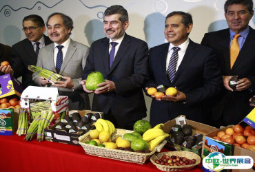 秘鲁果蔬展2025参展攻略（时间地点+门票怎么买？）