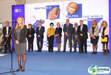 2025保加利亚食品展参展攻略（时间地点+门票价格）