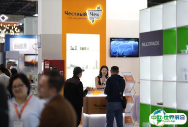哈萨克斯坦包装展2026门票购买途径