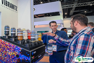 2026印尼涂料展时间和举办地点